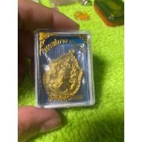 ราคา หลวงพ่อรวย รุ่นรวยมหาลาภ (21385480734)