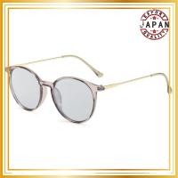 ราคา [FEISEDY] UV400 Round Fashion Sunglasses for Men and Women - Lightweight, Stylish, Ideal for Commute, Travel, and Driving - Boston B1157【direct from Japan】 (41808764910)