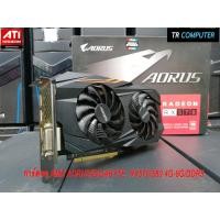 ราคา การ์ดจอ AMD AORUS/GIGABYTE RX570/580 4G-8G/DDR5 ต่อไฟเพิ่ม 8พิน (27600302661)
