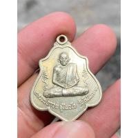 ราคา หลวงพ่อกวยปี21 อัลปก้า (41723178212)