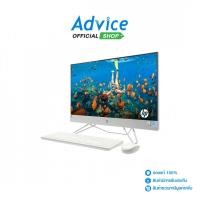 ราคา HP AIO 24-cb1051d (B3NJ8PA#AKL) - A0165840 (27824225048)