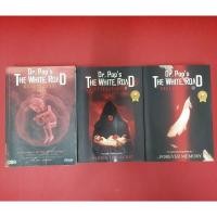 ราคา หนังสือ Dr.Pop's The White Road : Generation (ดร.ป๊อบ เดอะไวท์โรด) หนังสือมือสอง นิยายแฟนตาซี รวม (22962437615)