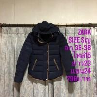 ราคา เสื้อขนเป็ดแบรนด์⛳️ZARA (13074488316)