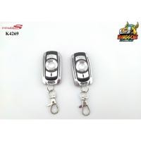 ราคา Immobilizers-รีโมทกุญแจพร้อมสัญญาณกันขโมย ทรง K4269 (22190119147)