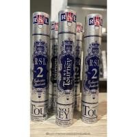 ราคา ลูกแบดมินตัน RSL Tourney No.2 (24492940879)