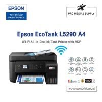 ราคา PRINTER (เครื่องพิมพ์ไร้สาย) EPSON ECOTANK L5290 A4 WIFI ALL-IN-ONE (15804496870)