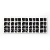 ราคา Yanano สติ๊กเกอร์ติดคีย์บอร์ด ภาษาไทย / อังกฤษ รุ่น ถูก (9125386941)