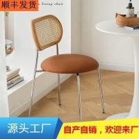 ราคา เก้าอี้รับประทานอาหารพนักพิงโต๊ะรับประทานอาหารอุจจาระรับประทานอาหารเก้าอี้ในครัวเรือนย้อนยุคนอร์ดิกร้านอาหารโต๊ะเก้าอี้เก้าอี้หวายยุคหวายคาเฟ่ พีคิวเอ็กซ์โอ (48353077061)