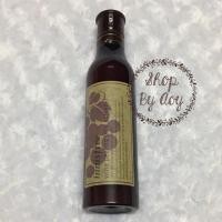 ราคา Innisfree Wine Peeling Jelly Softener (207610073)