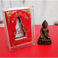ราคา พระกริ่ง ชินบัญชร หลวงปู่สรวง วัดไพรพัฒนา จ.ศรีสะเกษ พ.ศ.๒๕๓๑ พร้อมกล่องเดิม (13975409386)