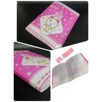 ราคา แฟ้มโชว์เอกสาร แฟ้มใส่เอกสาร Dorami ขนาด A4 สีใส 20 ซอง/เล่ม ลิขสิทธิ์แท้บริษัทฯ (9487838045)