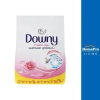 ราคา DOWNY ผงซักฟอก 1,800g GARDEN BLOOM (18476246459)