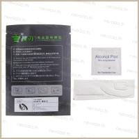 ราคา Nev ʚɞ 1 ชุดเมาส์ฟุตแผ่นรองเมาส์สําหรับ Deathadder V2 เมาส์ Glides Curve Edge (44500979935)