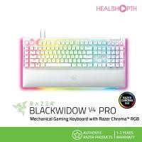 ราคา คีย์บอร์ด Razer BlackWidow V4 Pro - US - White - Green Switch Mechanical Gaming Keyboard (26311312300)