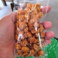 ราคา ถั่วกรอบแก้ว ทำจากถั่วเม็ดโต หอมจากงากรอบ (21661967780)