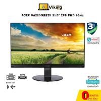 ราคา จอคอมพิวเตอร์ Monitor 21.5'' ACER SA220QBbix (IPS, VGA, HDMI) (13707882402)