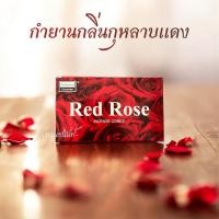 ราคา กำยาน กลิ่นกุหลาบ กำยานถวายองค์เทพ พระพิฆเนศ พระแม่ต่างๆ กำยานอินเดีย (56252462576)