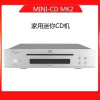 ราคา Cayin MINI-CD MK2 Cayin Home MINI CD Player Fever hifi Music CD Player (27291499439)