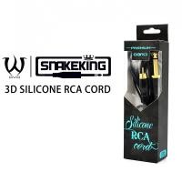 ราคา PREMIUM CORD SILICONE RCA สายแจ็คRCAสำหรับเครื่องสัก ผลิตภัณฑ์คุุณภาพสูง อุปกรณ์สัก (11136833034)