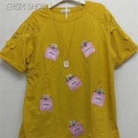 ราคา งานป้าย chom / งานป้าย chom (2335900660)