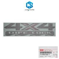 ราคา (แท้100%)สติ๊กเกอร์ 4X4 DIFF-LOCK - ISUZU D-MAX ALL NEW ปี24-25 (ติดข้างท้ายกระบะ)(1ชิ้น)(7-47501226-1) (29481077752)