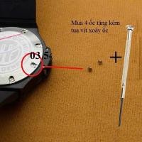 ราคา สกรูหลังนาฬิกา Hublot (ซื้อสกรู 4 ตัว แถมฟรีไขควง) (42763502580)