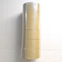 ราคา เทปกาว สีชา OPP ยี่ห้อ Tiger ยาว 100 หลา (1 แพ็ค มี 6 ม้วน) (7822742190)