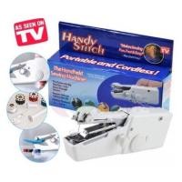 ราคา จักรเย็บผ้ามือขนาดเล็ก พกพาได้ (3850045371)