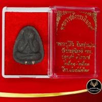 ราคา จี้พระ พระปิดตา พระราชสังวราภิมณฑ์ หลวงปู่โต๊ะ อินฺทสุวรณฺโณ วัดประดู่ฉิมพลี กทม.ปลุกเสก ๓ ไตรมาส ปี ๒๕๒๑-๒๕๒๓ (9161473905)