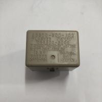 ราคา รีเลย์ไฟเลี้ยว honda accord ปลาวาฬ g7 มือสองแท้ (25613817504)