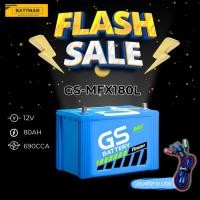 ราคา แบตเตอรี่รถยนต์ GS รุ่น MFX180 12V 80AH Maintenance Free (MF) แบตเตอรี่ชนิดกึ่งแห้ง (25250635732)