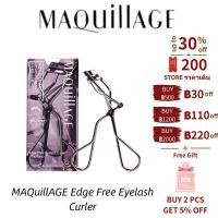 ราคา 【ของแท้ ลดแรง⚡】Japan Shiseido MAQuillAGE Edge Free Eyelash Curler ที่ดัดขนตางาม ดูเป็นธรรมชาติ สีดํา (28441707839)