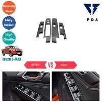 ราคา ฝาครอบแผงสวิตช์กระจกไฟฟ้า Isuzu D-MAX (18564322741)