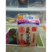 ราคา ครีมเต้าหู้อันโด่งดัง Sana nameraka honpo cream จากญี่ปุ่น (1010131923)