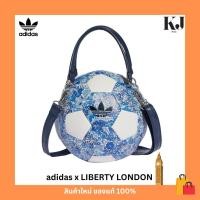 ราคา กระเป๋าถือ สะพายข้าง Adidas Originals X Libery London#JD5424⚽️☀️ (29588229043)