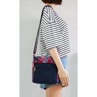 ราคา Penguin's smile กระเป๋าผ้าสะพาย ทำจากผ้าลายปาเต๊ะผสมผ้าแคนวาส ด้านในมีช่องใส่ของ ช่องซิป มีฝาปิดกระดุม (52752623543)