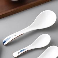 ราคา ช้อนข้าวเซรามิค ช้อนเซรามิคใบไผ่ ตื่น บ้าน (43263512936)