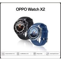 ราคา Oppo Watch X2 Smart Watch สินค้าใหม่เคลียรสต็อค/ประกันร้าน 14 วัน (28119078135)