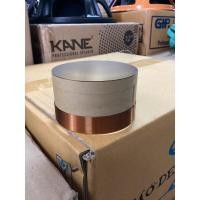 ราคา วอยซ์ดอกลำโพง15นิ้ว KANE KA-22 900W ว๊อยแท้บริษัท100% 75.5mm (22342039496)