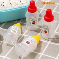 ราคา 【พร้อมส่ง】2 ขวด ขวดแบ่งใส่ซอสขนาดพกพาน่ารัก ขวดบีบซอสมะเขือเทศ ซอส พลาสติก ขนาดเล็ก แบบพกพา สไตล์ญี่ปุ่น สําหรับเด็ก กล่องอาหารกลางวัน (19143794008)