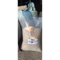 ราคา รำอ่อน รำละเอียด รำข้าวจากโรงสี ผสมอาหารเลี้ยงสัตว์ และพืช (26983125428)