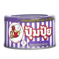 ราคา ปุ้มปุ้ย หอยลายผัดพริกเผา ขนาด 40 กรัม (6015073188)