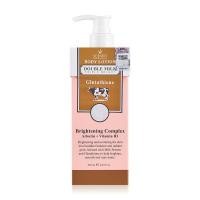 ราคา Beauty Buffet Scentio Double Milk Triple Bright Body Lotion (250ml.) บิวตี้ บุฟเฟต์ โลชั่นบำรุงผิวกาย (42176457286)