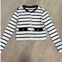 ราคา คาร์ดิแกน mango ป้ายตัด (40854430219)