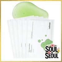 ราคา แพ็กมาส์ก Real Energy Ampoule (41952120484)