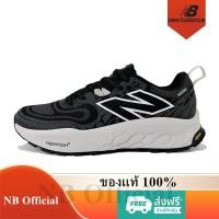 ราคา New Balance Fresh Foam X Hierro v8 ของแท้ 100% Black Shadow Grey MTH1ERK8 รองเท้าผู้ชาย รองเท้าผู้หญิง (24371758221)