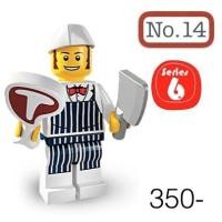 ราคา Lego_minifigure_series 6 NO14 (6385734577)
