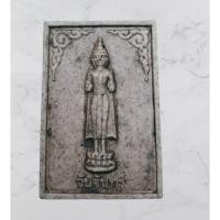 ราคา คนเกิดวันจันทร์ พระประจำวันเกิดของคนเกิดวันจันทร์ รุ่น เปิดดวง แก้ดวง พระเครื่อง พระแท้ จี้พระ จี้พระห้อยคอ พระ (4770687652)
