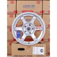ราคา ล้อแม็กซ์ KAYS H643 8*16นิ้ว 5รู 114.3 สี SILVER/WHITE (41223325319)