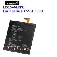 ราคา แบตเตอรี่ Sony Xperia C3 T3 S55T S55U D2533 M50W D5103 LIS1546ERPC 2500mAh (7967756665)